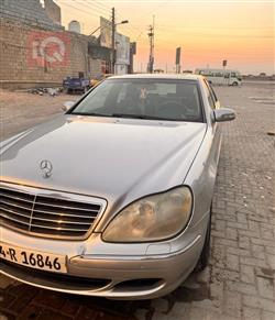 مرسيدس بنز S-Class